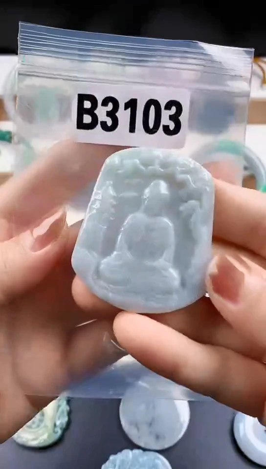 颈饰未镶嵌翡翠天然翡翠吊坠挂件