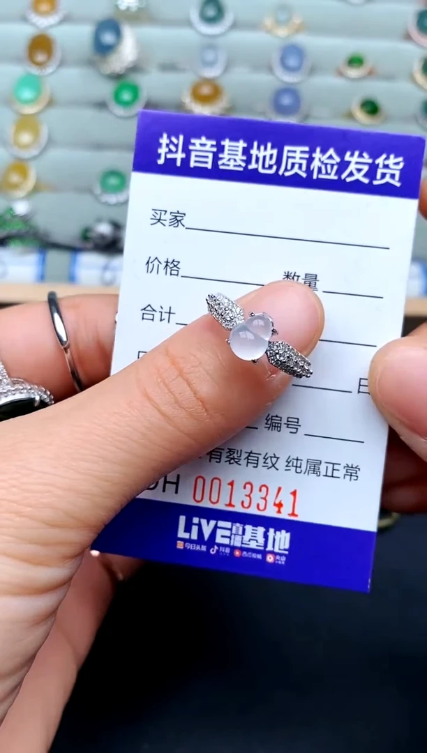 【闪购商品】翡翠戒指银S925镶嵌..............