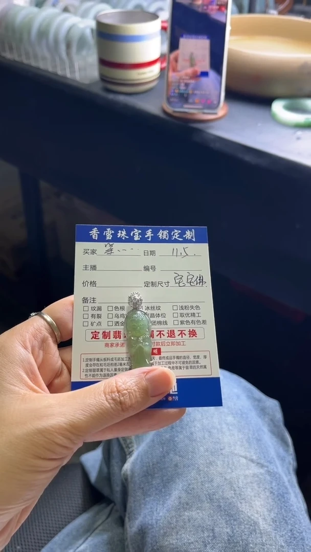 吊坠(不含链)银S925镶嵌和田玉等**和田玉宝宝佛吊坠单件发一