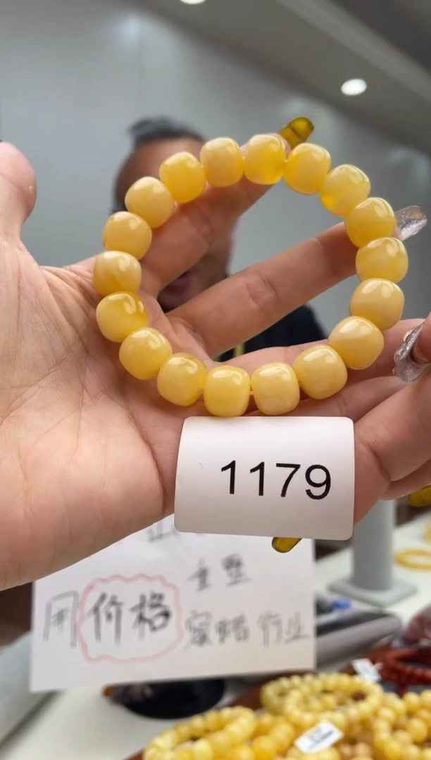 【闪购商品】琥珀裸石未镶嵌1179多样性发其中一件