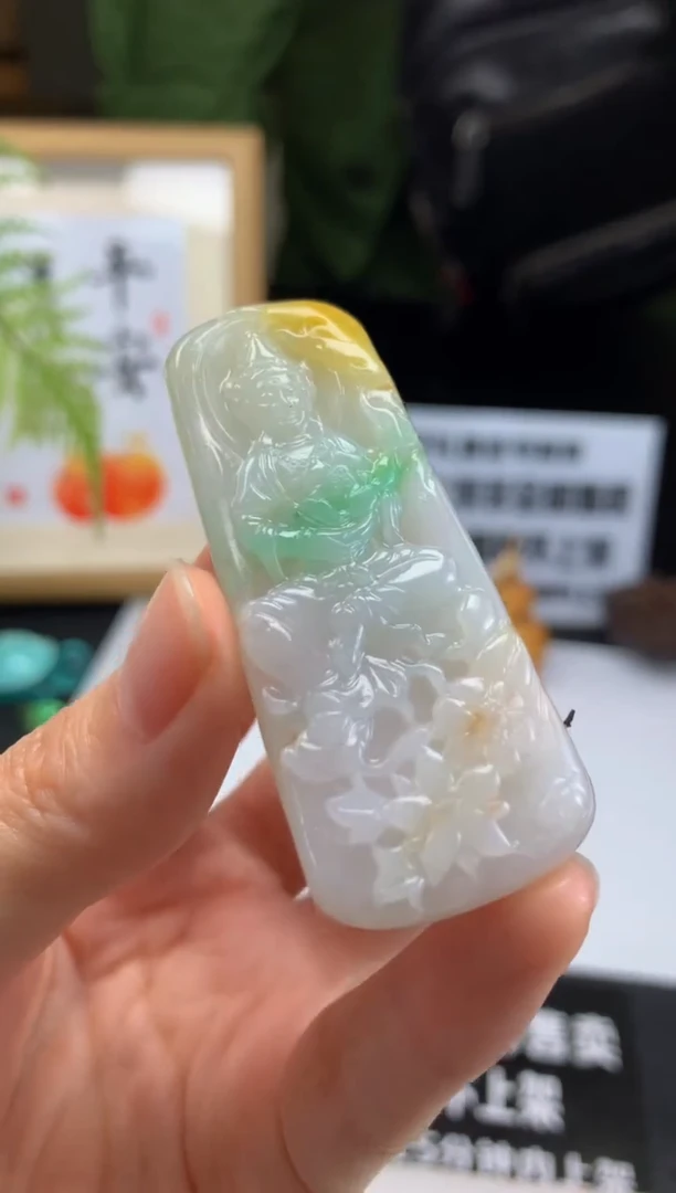 定制翡翠未镶嵌---08188