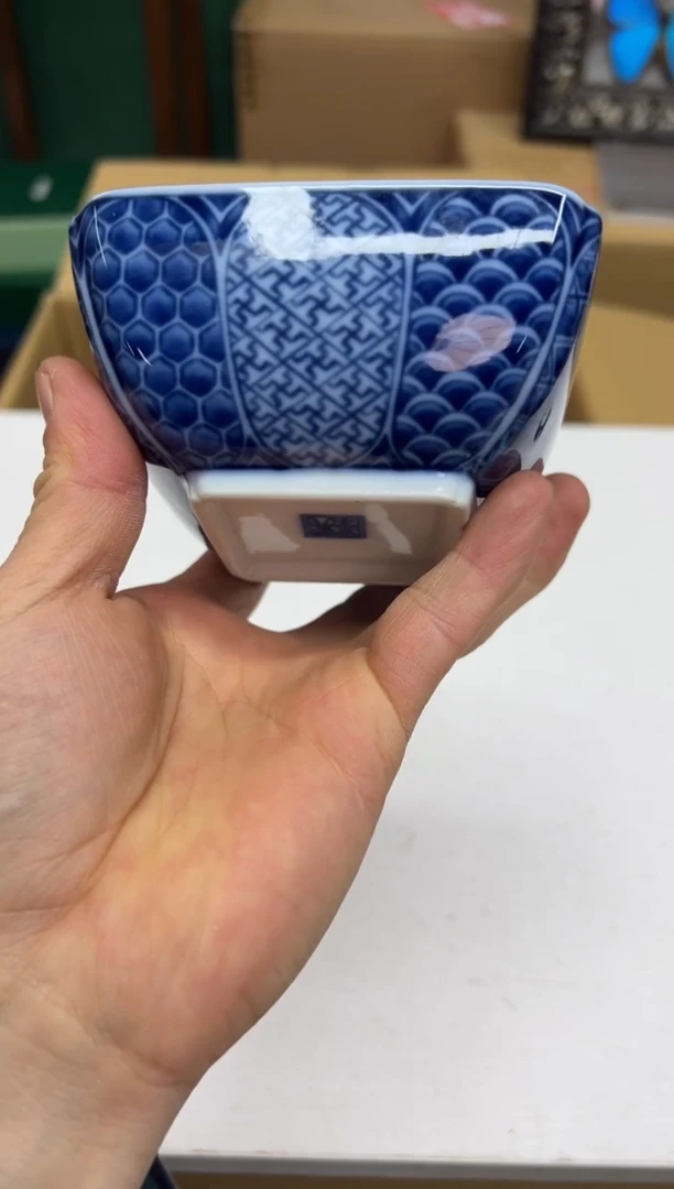 【闪购商品】瓷片H431 好好好好好好