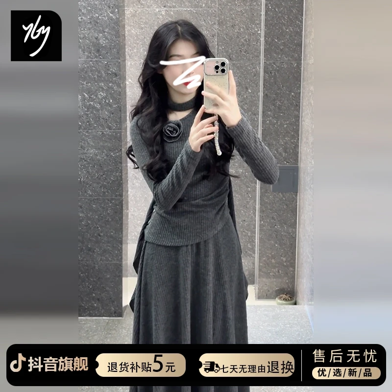 法式挂脖灰色针织连衣裙女秋冬2025新款小香风气质收腰显瘦长裙子