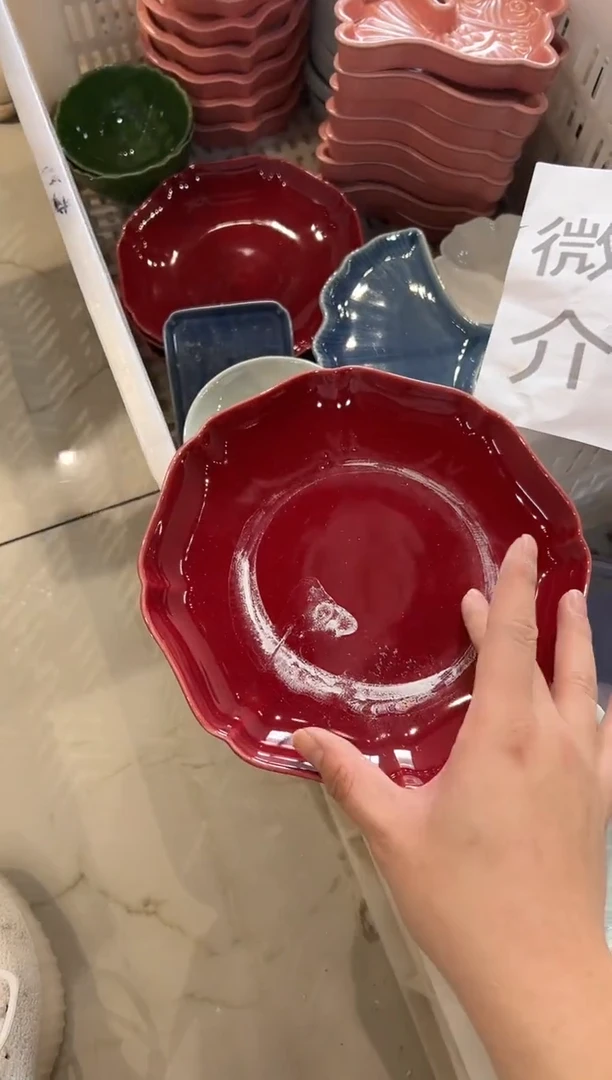 瓷片微瑕商品 介意勿拍