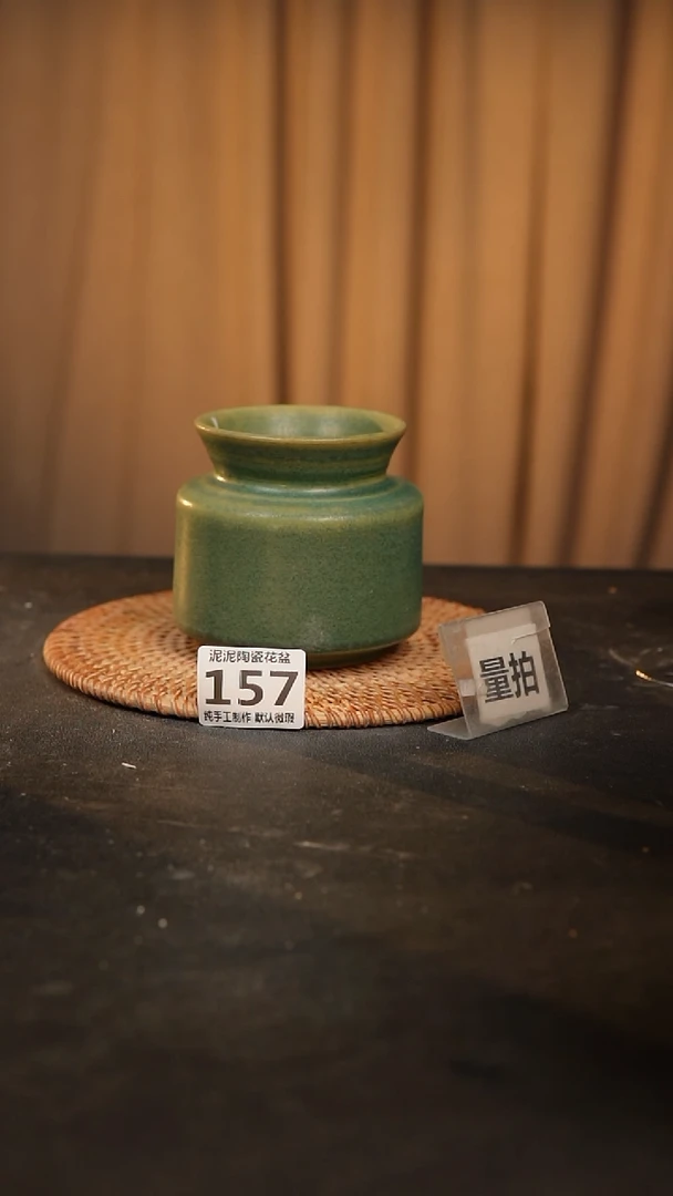【闪购商品】瓷片157泥泥手工花盆口8高8