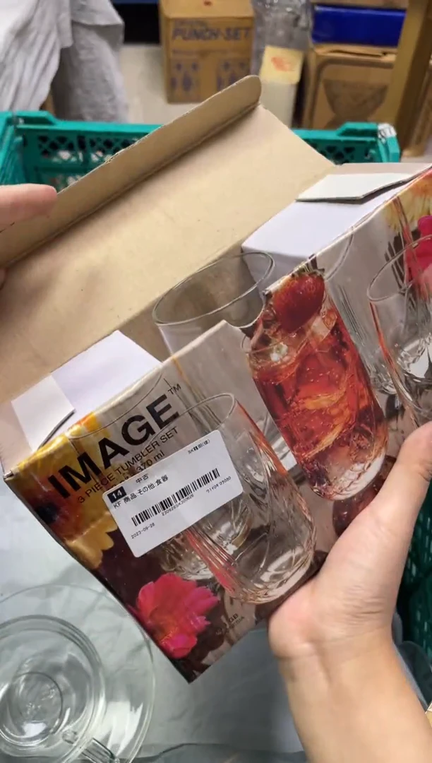 手工艺品玻璃胜*113精美产品感谢选购