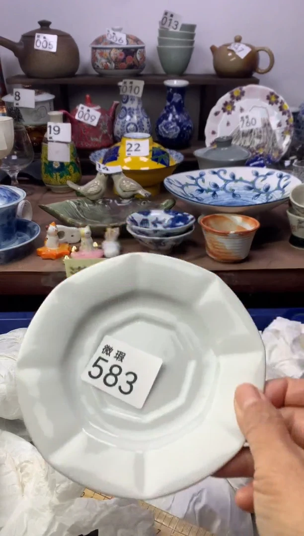 【闪购商品】瓷片明雅阁工艺品店