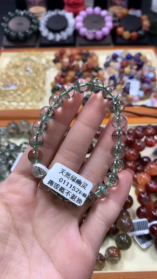 未镶嵌手链水晶8+