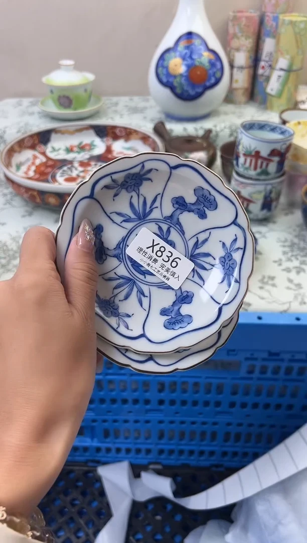 瓷小*·836XXXXXXXXXXXX