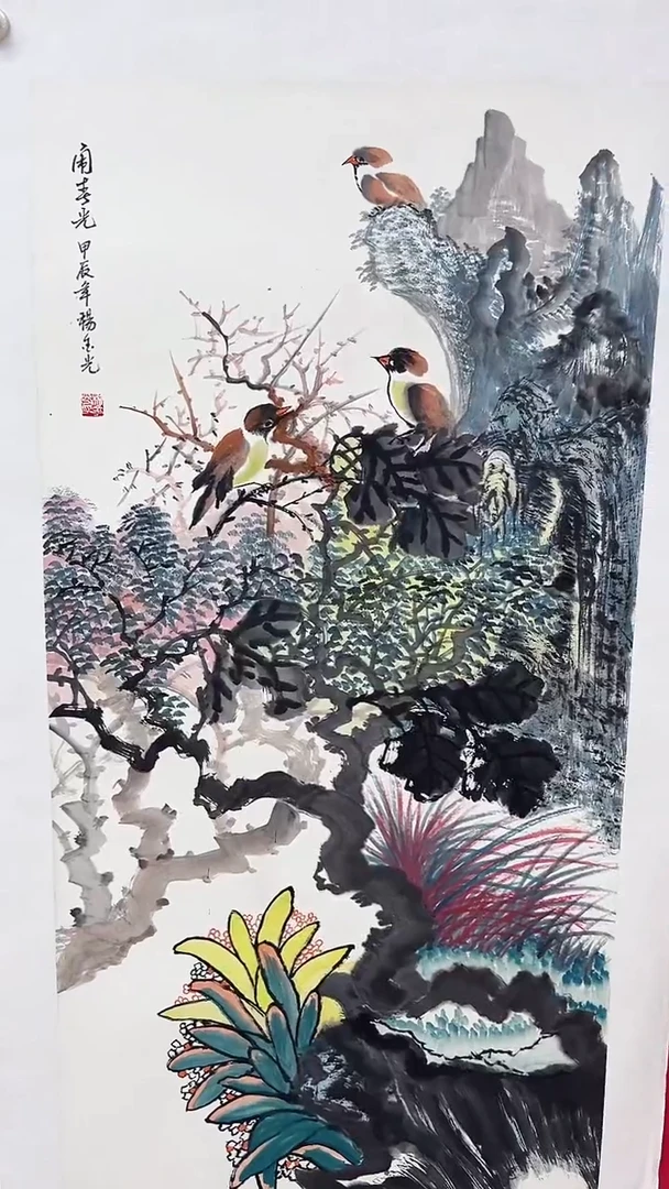 国画杨金光/花鸟/宣纸/国画