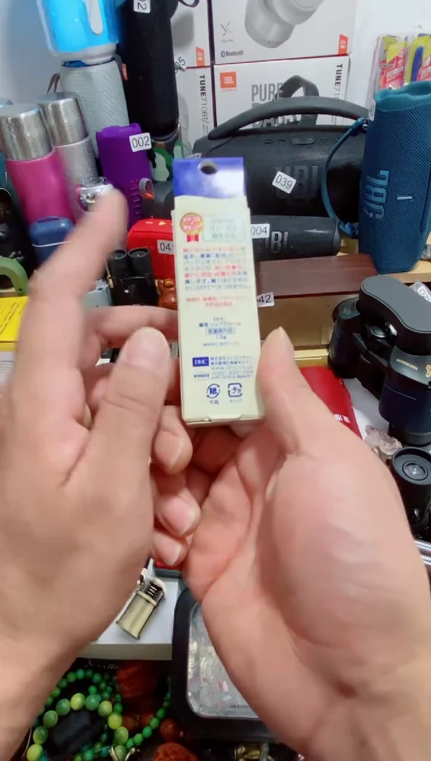 瓷片闪购商品如图所示
