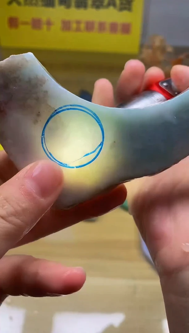 未镶嵌挂件翡翠缅甸翡翠A货429