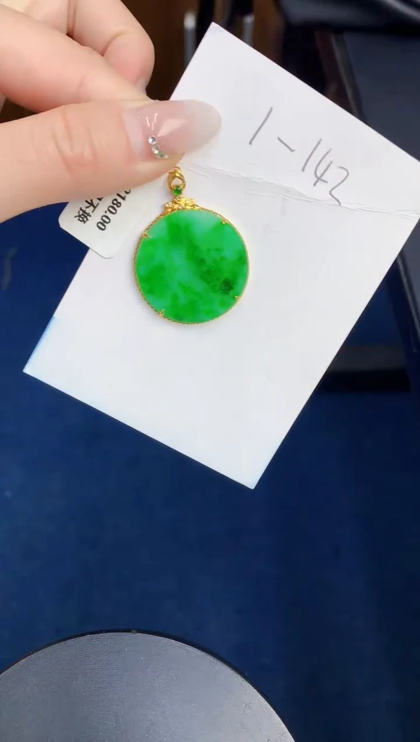 【闪购商品】翡翠颈饰18K金镶嵌0000000000