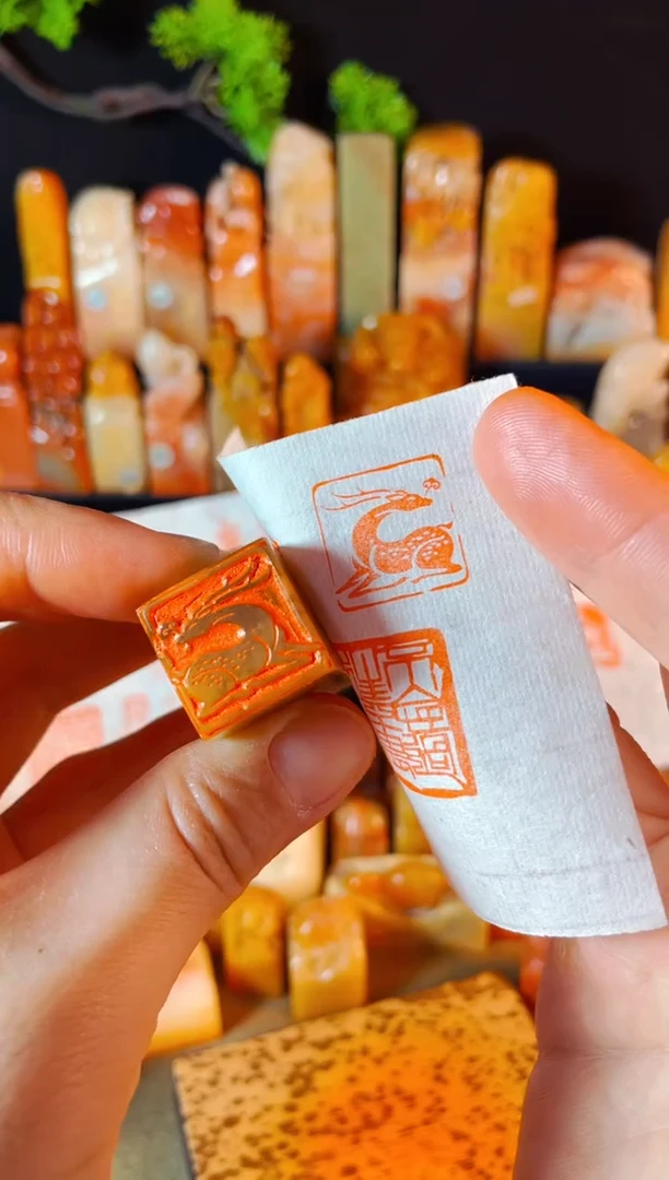 巴林石印石手工篆刻《仙鹿》2.0