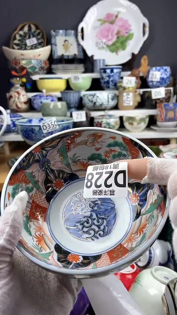 【闪购商品】感谢关注和支持感谢关注和支持