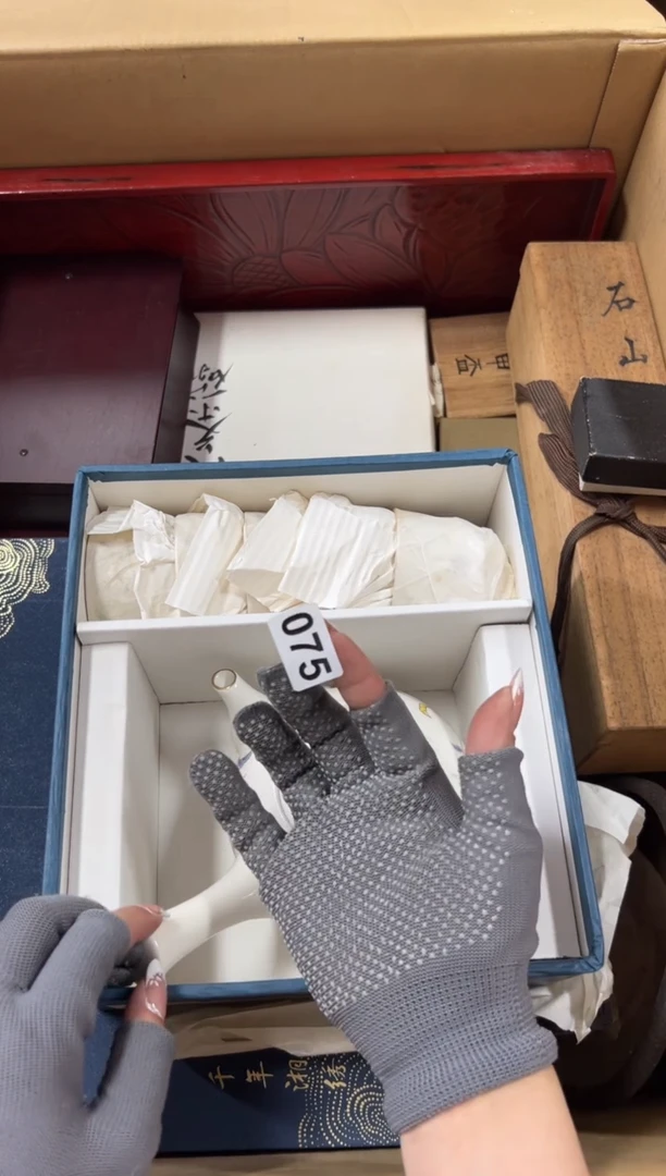 瓷片075中古商品谨慎参拍