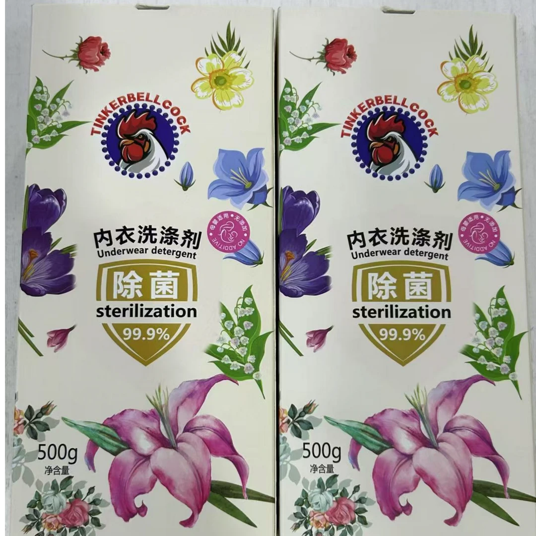 鸡牌内衣清洗剂500g拍一发二