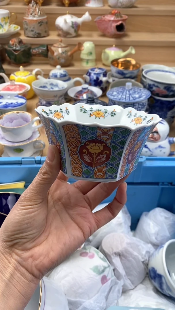 【闪购商品】茶盏【闪购商品】【闪购商品】