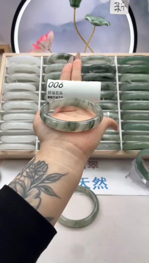 未镶嵌手镯石英质玉006