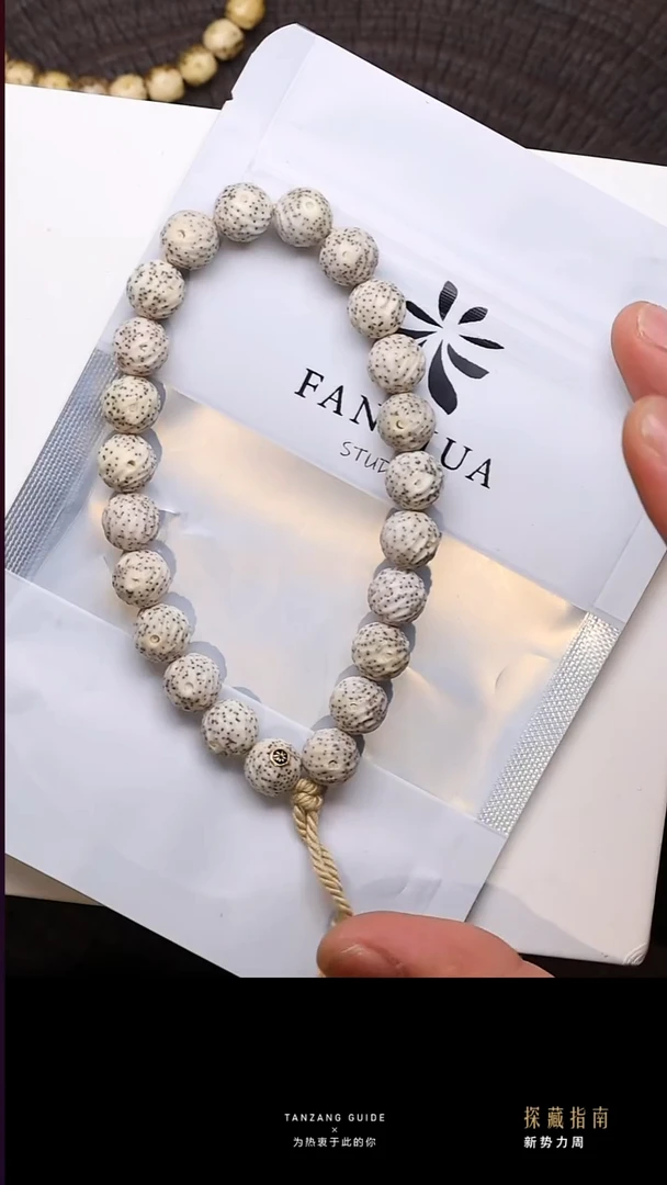 吊坠星月菩提梵花星月麦旋风单金10mmO77