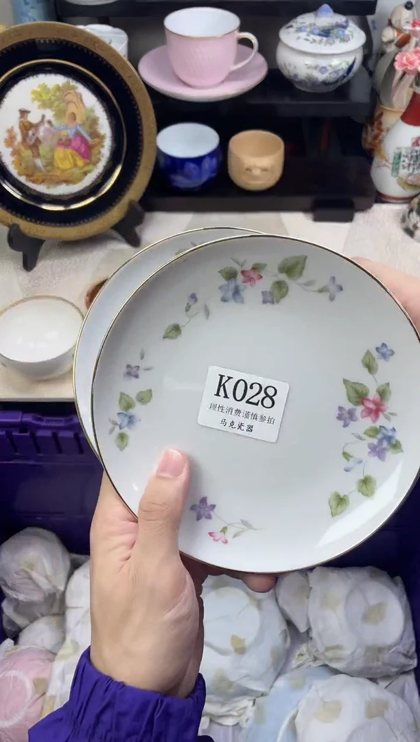 瓷片静**落                K028