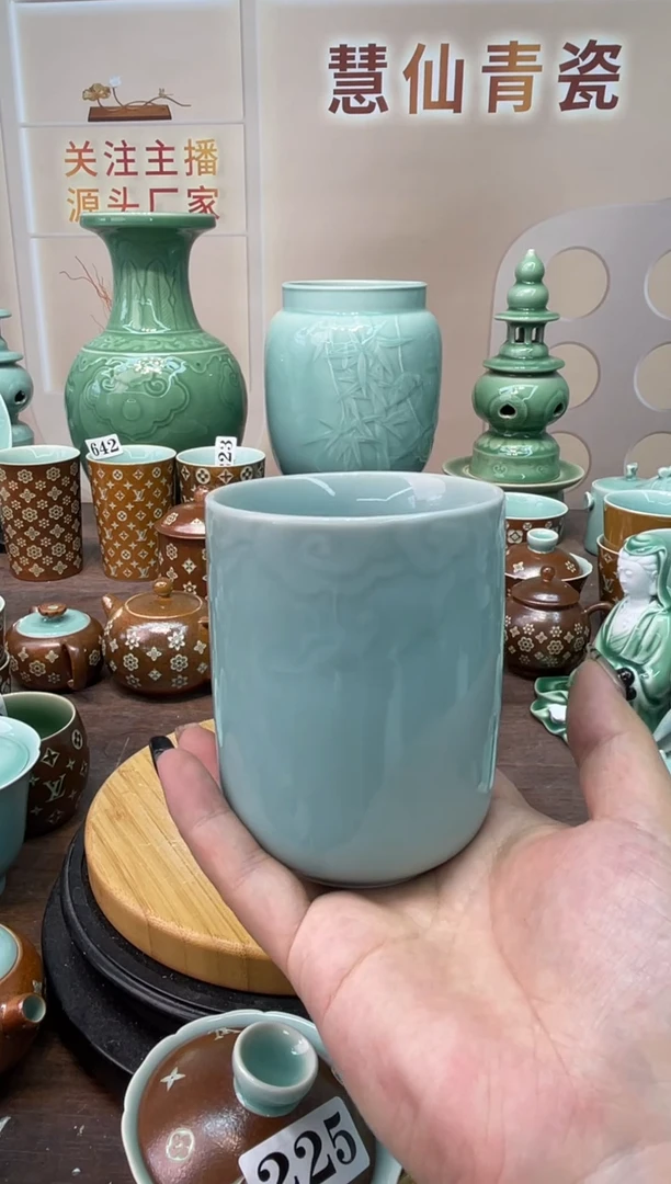 瓷 慧仙青瓷 龙泉青瓷大促