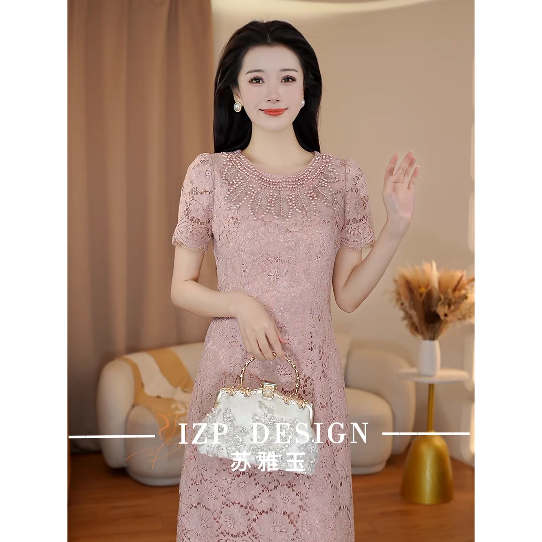 【现货】苏雅玉 IZP<柔纱美人>法式时尚连衣裙 PM73843
