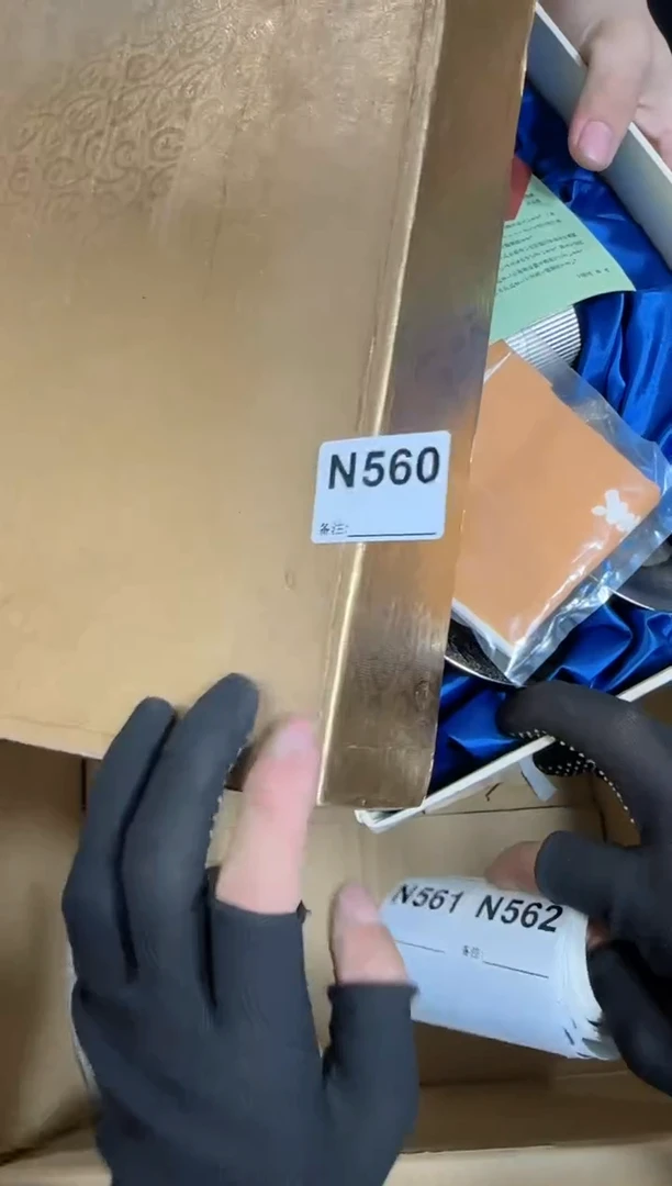 【闪购商品】瓷片560单品单价.谨慎购买