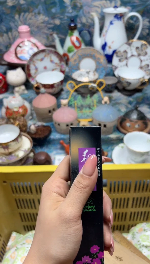 手工艺品钧瓷X*G220