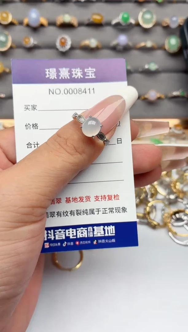 银S925镶嵌戒指翡翠.