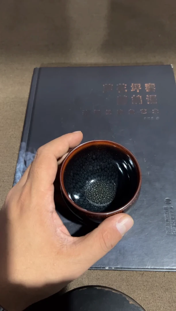 茶盏孙福昆老师作品