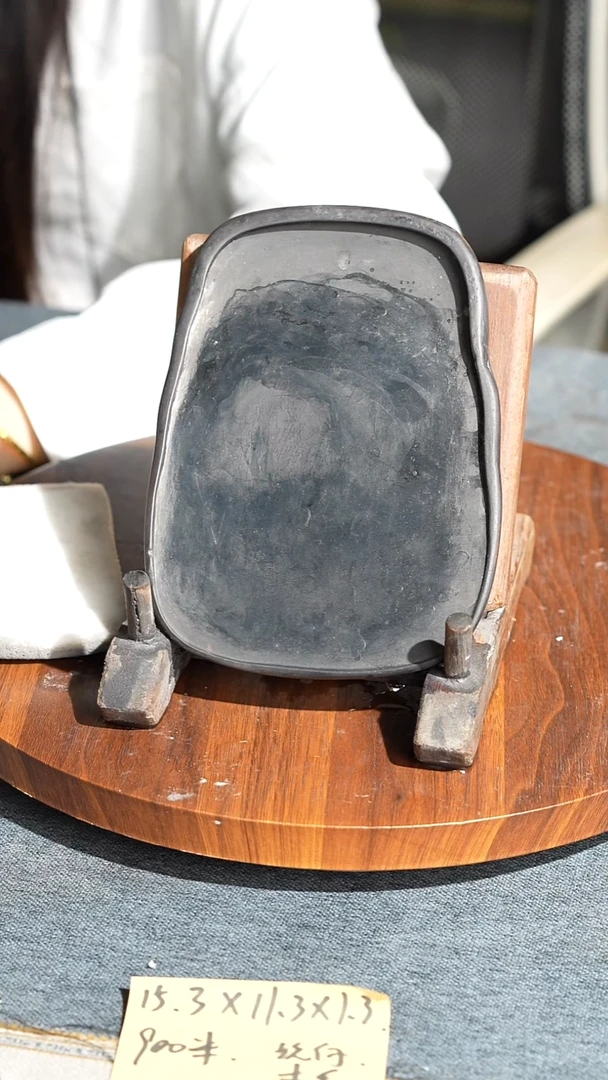 6寸回流老砚老坑仔岩带老木盒