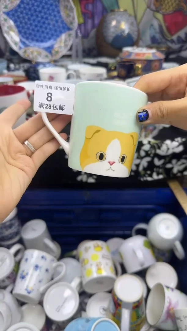瓷片意*淼瓷色工艺品品品品008