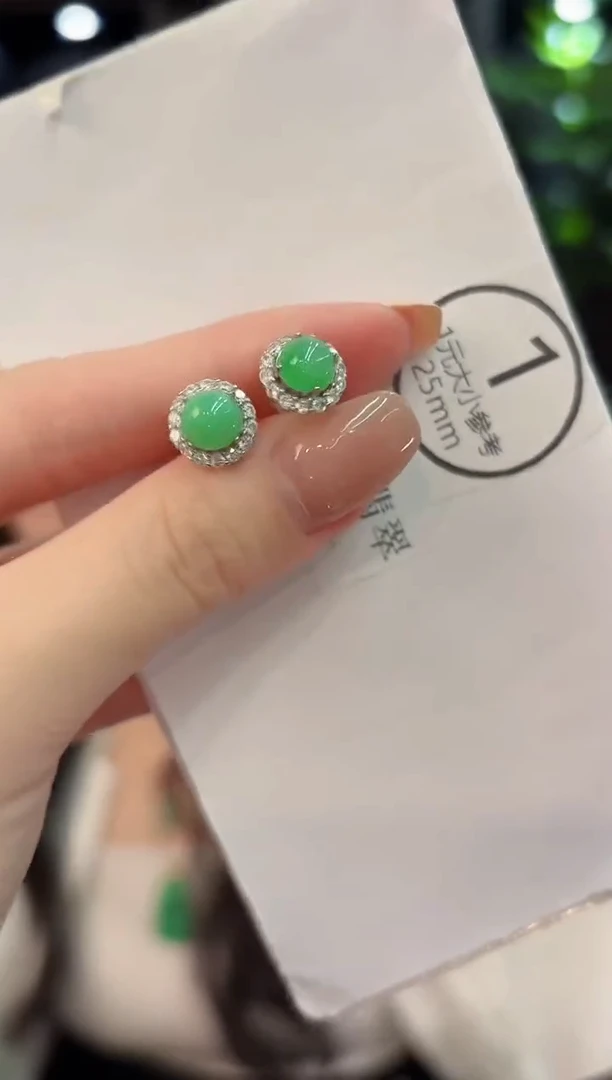 未镶嵌翡翠耳饰 缅甸A货/支持复检/一件