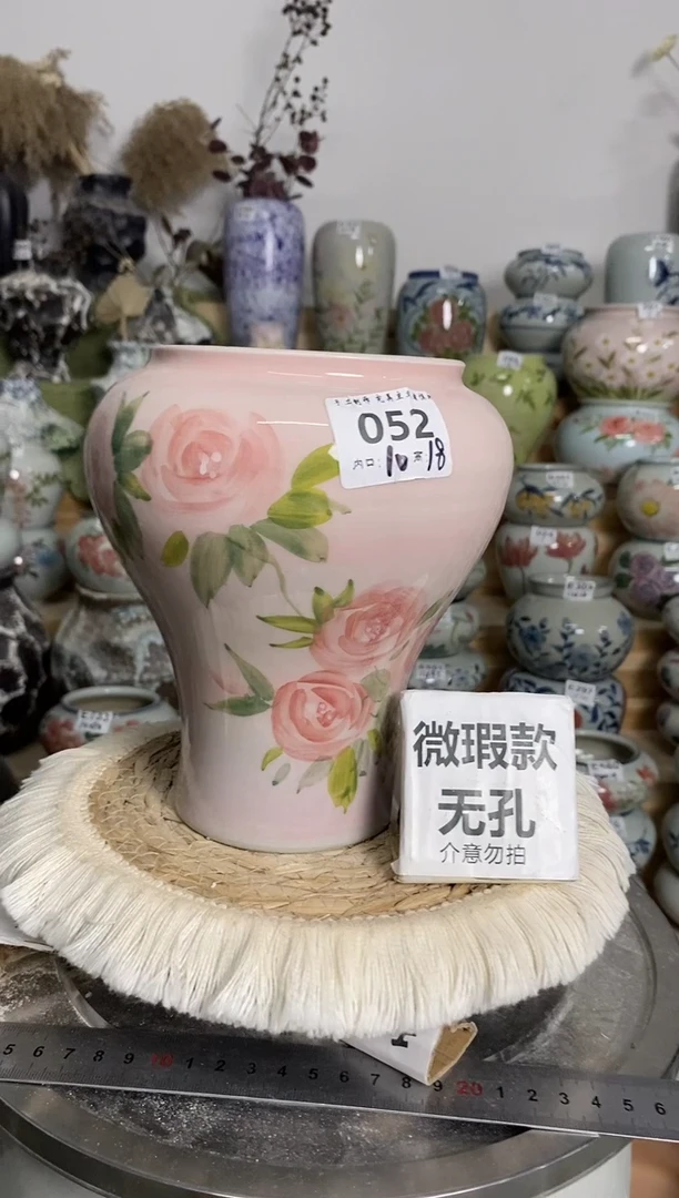 微瑕）景德镇陶瓷花盆052 陶瓷制品 默认微瑕