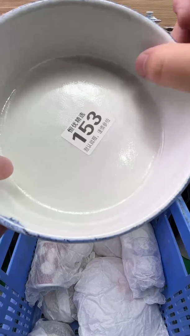 君***君陶瓷陶瓷陶瓷陶瓷陶瓷陶瓷