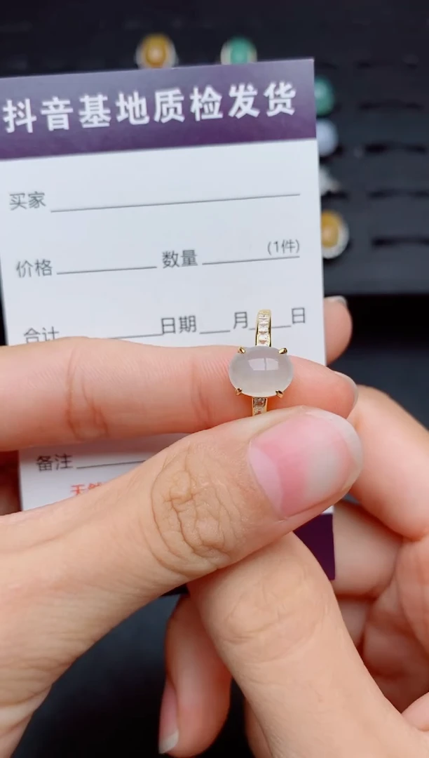 银S925镶嵌戒指翡翠1