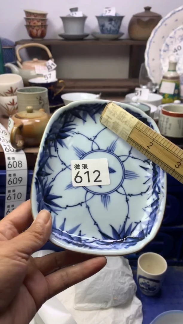 【闪购商品】瓷片明雅阁工艺品店