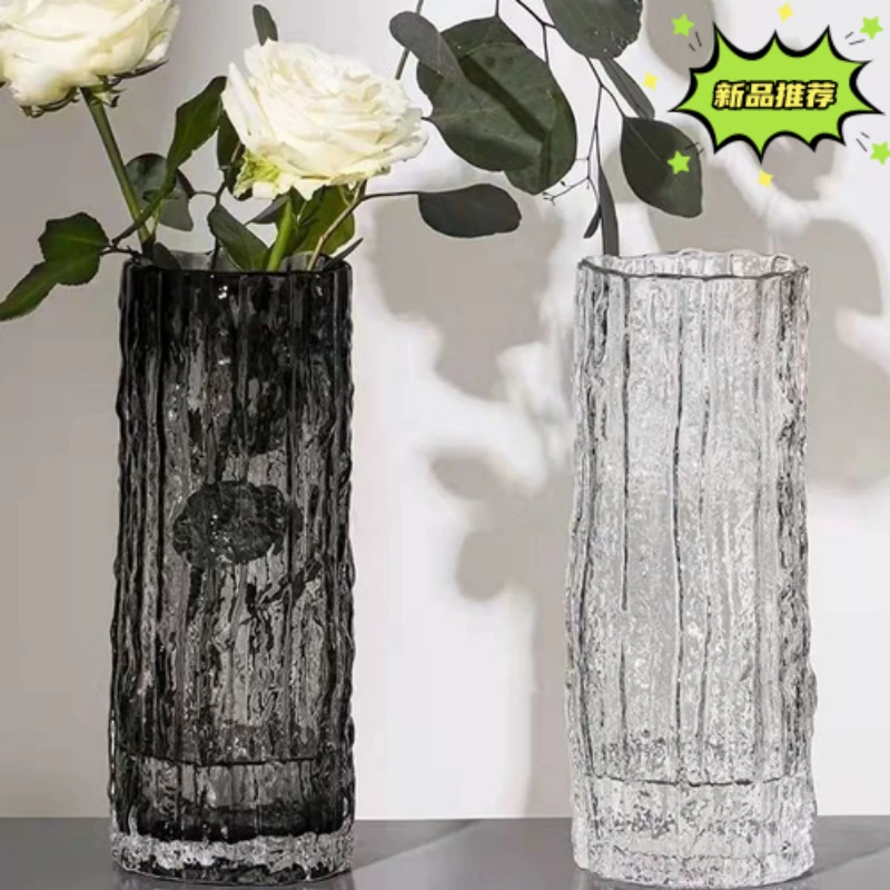 玻璃花瓶轻奢透明插花水养鲜花富贵竹ins风插花客厅桌面装饰摆件