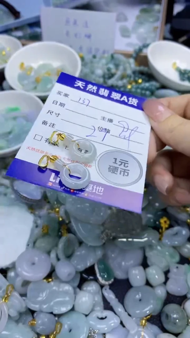 翡翠未镶嵌颈饰天然翡翠A货吊坠批量多样性发其一