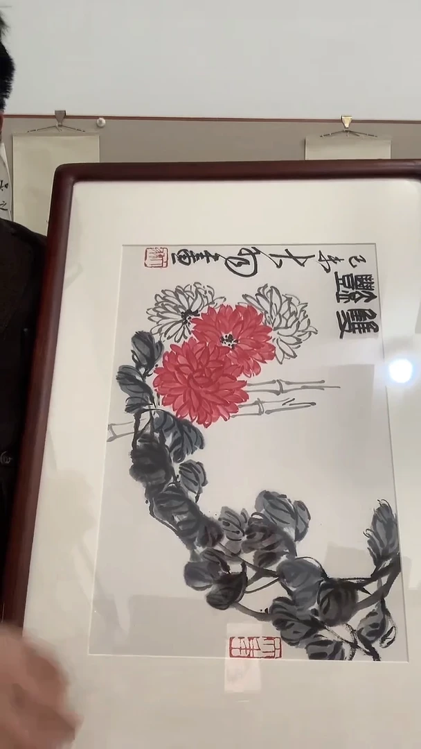 【闪购商品】国画J陈老师国画镜框一件 菊花