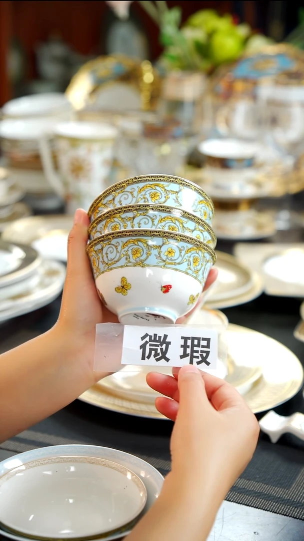 瓷片4英寸茶碗6个