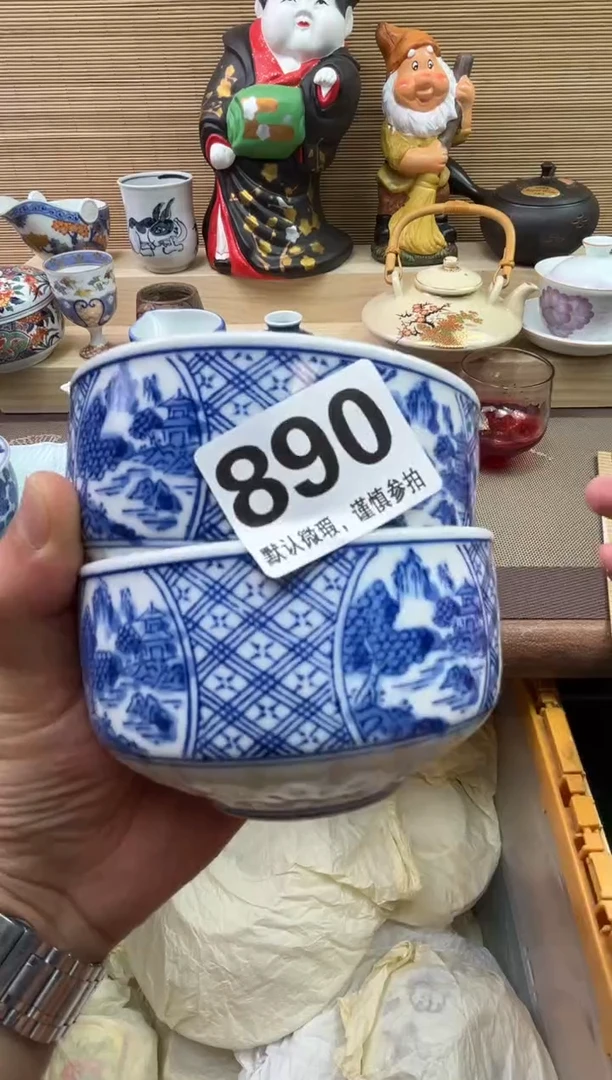 陶瓷陶瓷陶瓷陶瓷陶