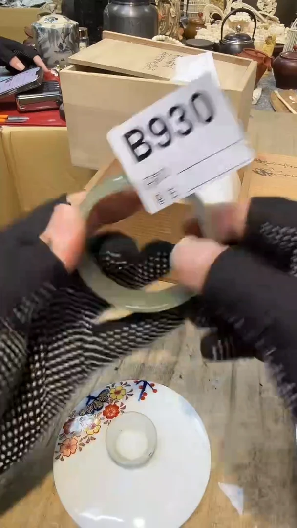 瓷片瓷瓷瓷瓷瓷瓷瓷瓷瓷瓷