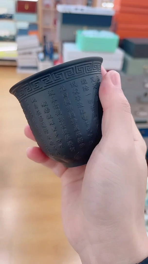 【闪购商品】展宏茶具展宏茶具@A-