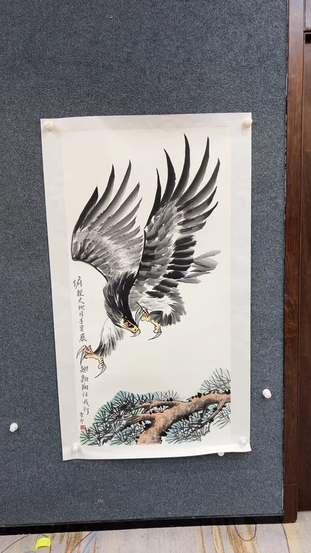 国画12.10-臻选-国画福利-73