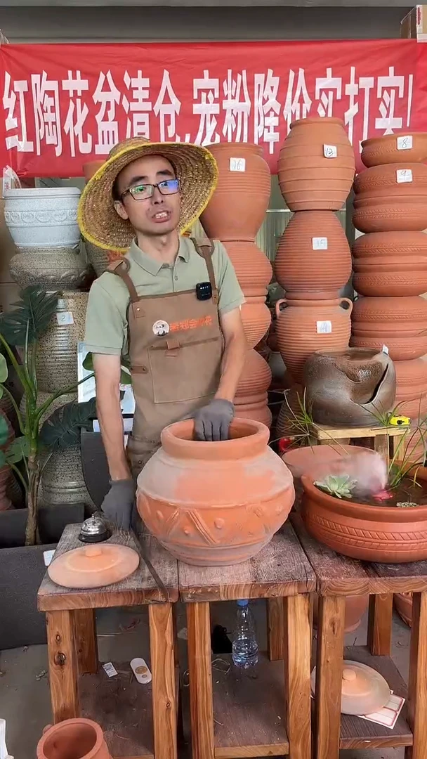 红陶 内口20 高30cm 有瑕疵