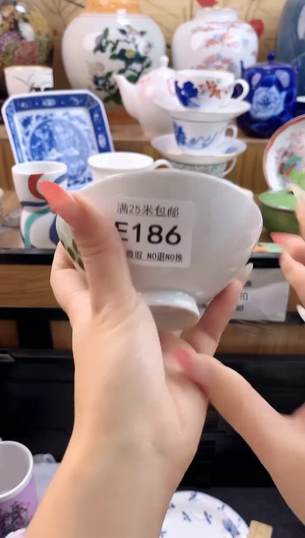 ঞ****༻==============e186