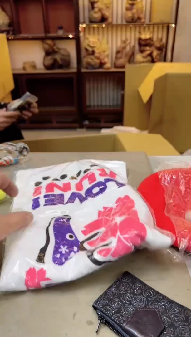 瓷片408聚宝缘海陶精选