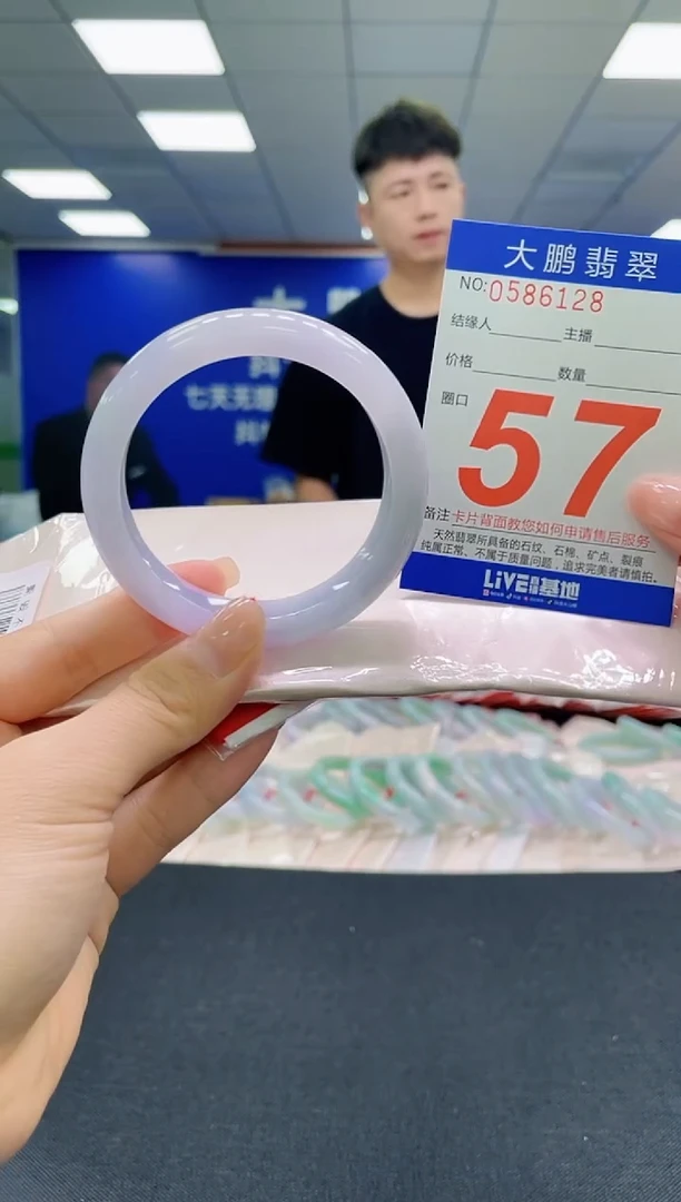 未镶嵌手镯翡翠AAAAAAAAAAAAAAAAAA